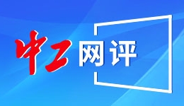 外贸三季度增长6% 年内增速逐季加快